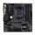 Płyta główna ASUS TUF GAMING B450M-PLUS II